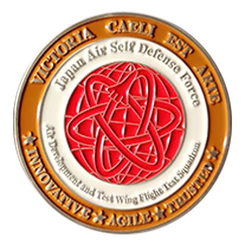 Air Development and Test Wing JASDF Gold Challenge Coin - View 2