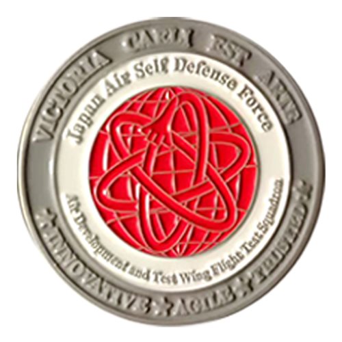 Air Development and Test Wing JASDF Silver Challenge Coin - View 2