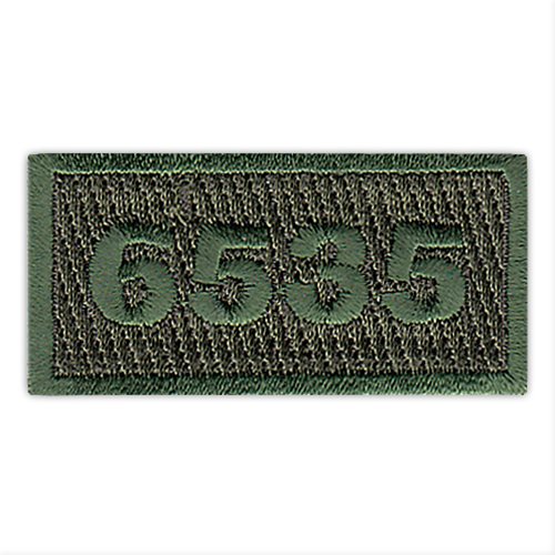 VT-3 6535 Pencil Patch - View 2