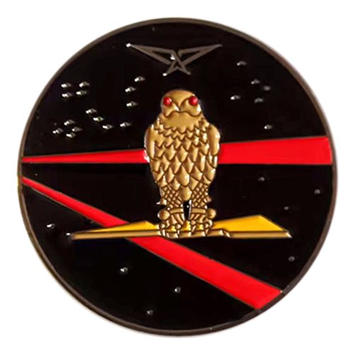 AF Research Laboratory Challenge Coin - View 2