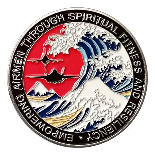 35 FW Hope Challenge Coin - View 2