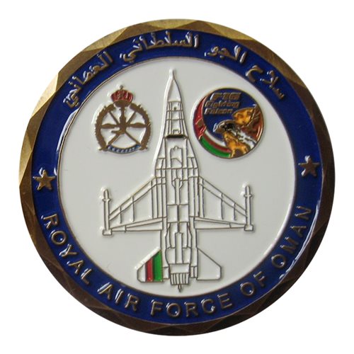 18 Squadron RAFO Coin - View 2