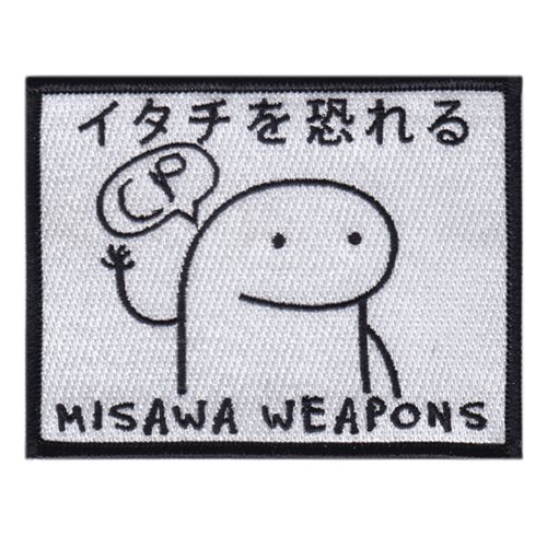 Misawa Weapons Fear The Weasel Patch