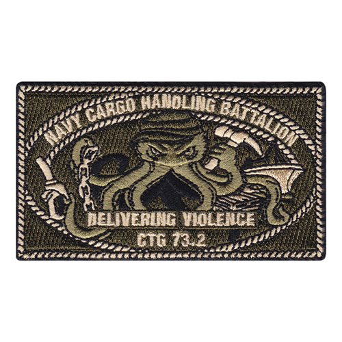 CTG 73.2 NCHB NWU Type III Patch