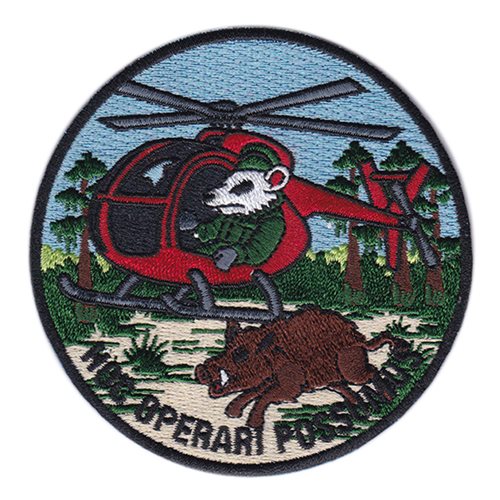 USDA Wildlife Services Patch