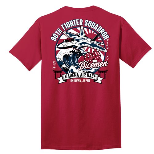 90 FS Custom Shirts - View 3