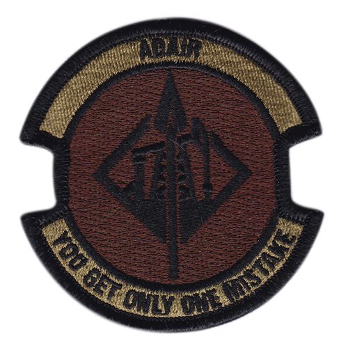 Adair OCP Patch