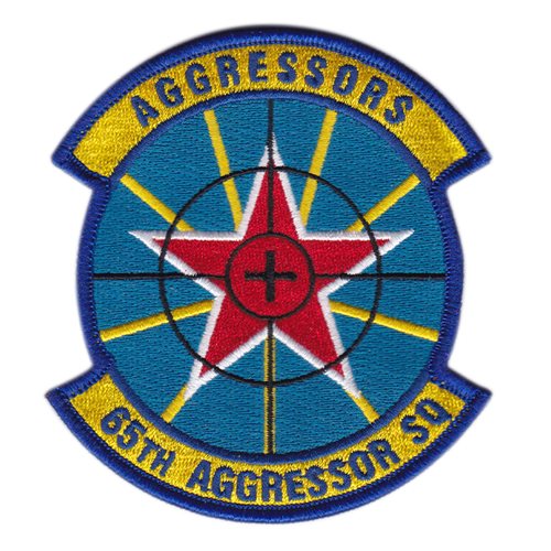 65 AGRS Patch