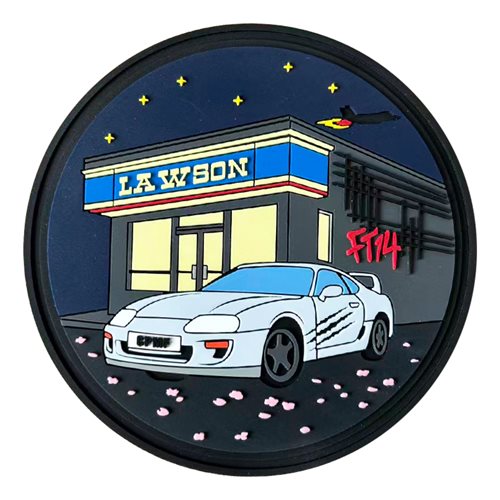 13 FGS Lawson PVC Patch