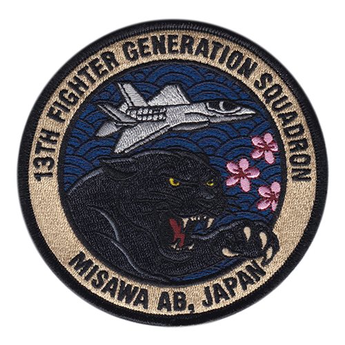 13 FGS Panthers Patch