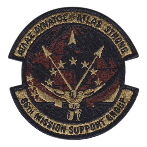 86 MSG Atlas Strong OCP Patch