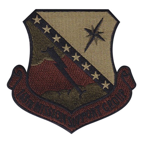 168 MSG OCP Patch