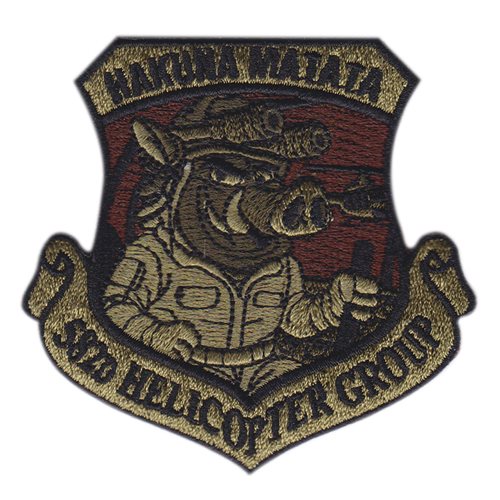582 HG Hakuna Matata Morale OCP Patch
