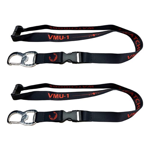 VMU-1 Dog Head Lanyard