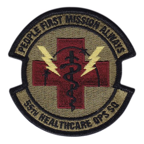 55 HCOS People First Mission Patch