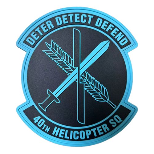 40 HS Electric Blue PVC Patch