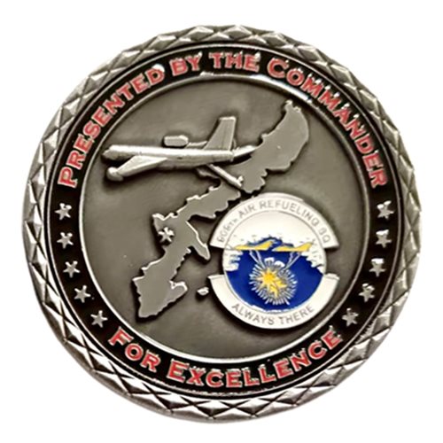 909 ARS Young Tiger Commander Challenge Coin - View 2