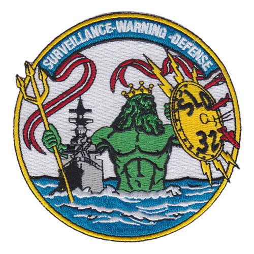Northrop Grumman SEWIP Patch