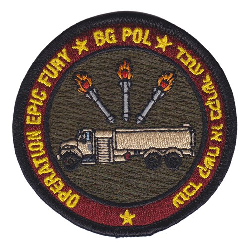 459 LRS Operation Epic Fury Patch