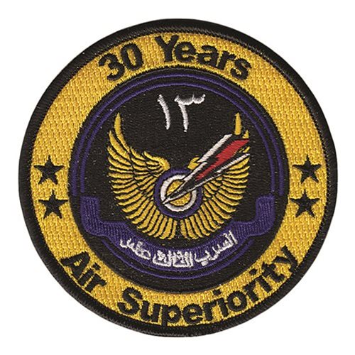 13 Squadron RSAF 30 Years Patch