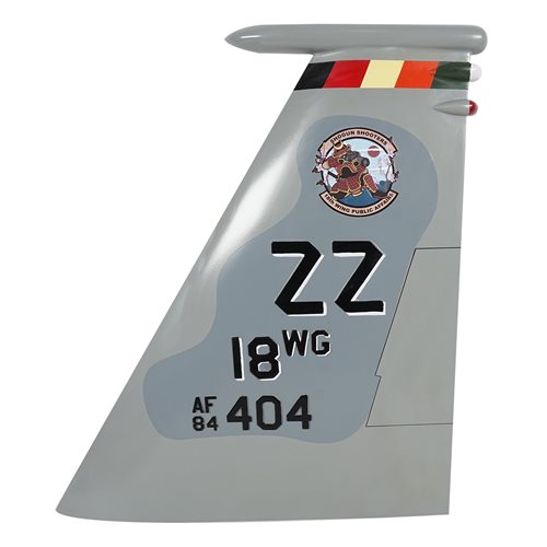 18 WG F-15 Airplane Tail Flash  - View 2