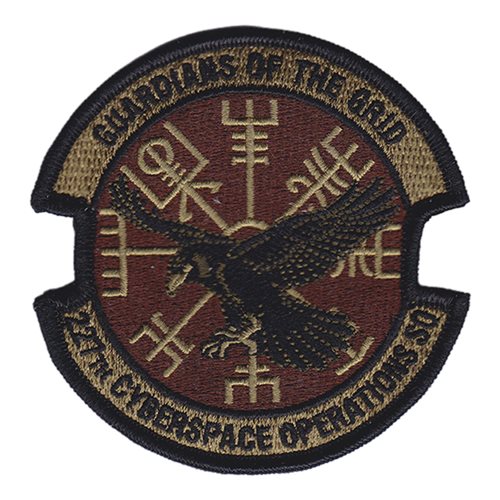 227 COS Guardians of the Grid OCP Patch