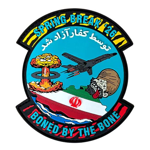 28 OSS Spring Break 26 PVC Patch