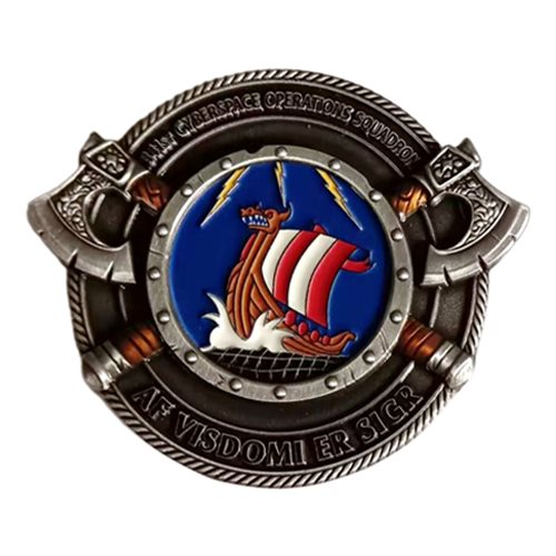 341 COS Commander Challenge Coin