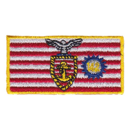 USMMA Alumni Pencil Patch
