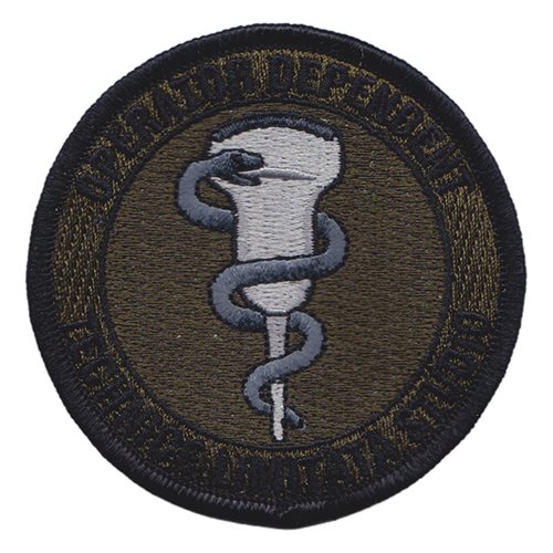 Brooke AEMUS Patch