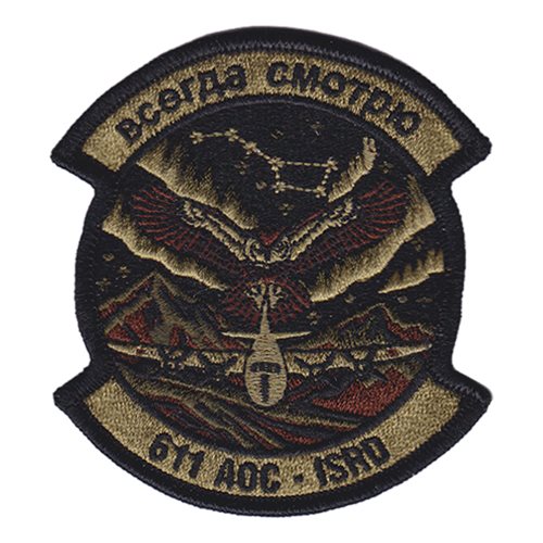 611 AOC ISRD Always Watching OCP Patch