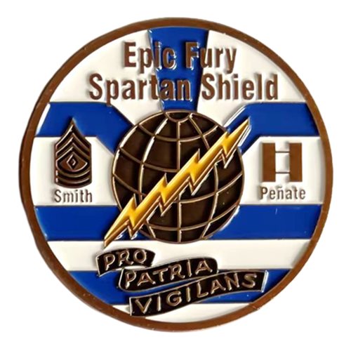 B Co 319 Epic Fury Command Chief Challenge Coin - View 2