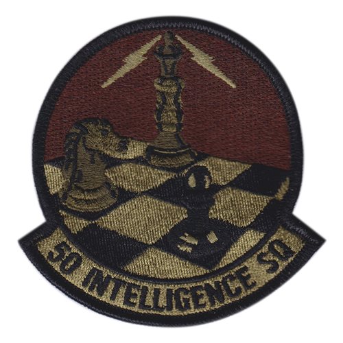50 IS OCP Patch