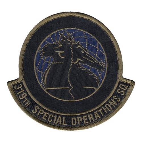 319 SOS Subdued Patch