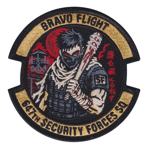 647 SFS Bravo Flight Patch