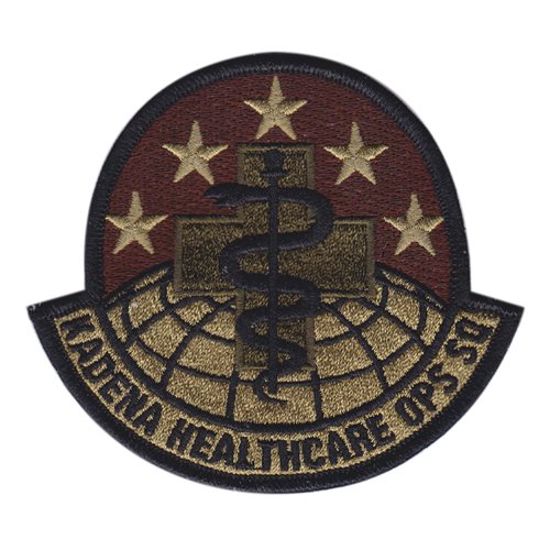 Kadena HCOS OCP Patch