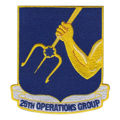 25 OG Guard With Power Patch
