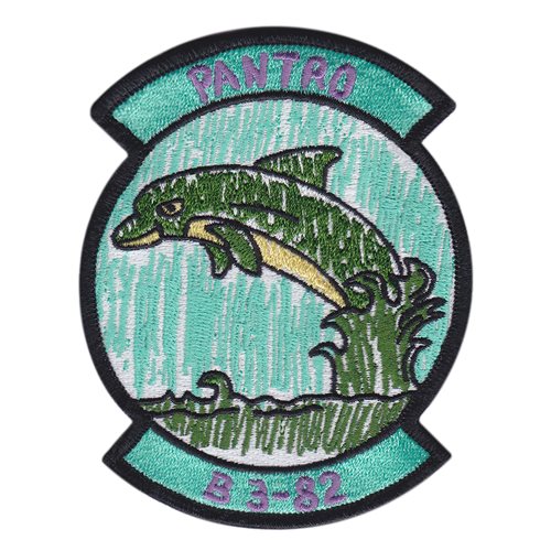 B Co 3-82 AVN BN GSAB Pantro Patch