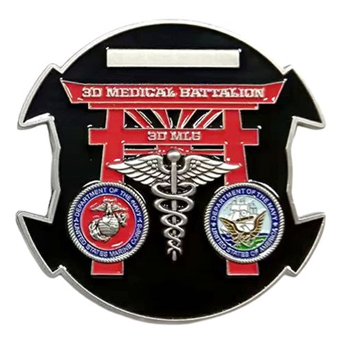 3d Plt, A Surgical Co, 3d Med Bn Dragon Challenge Coin - View 2