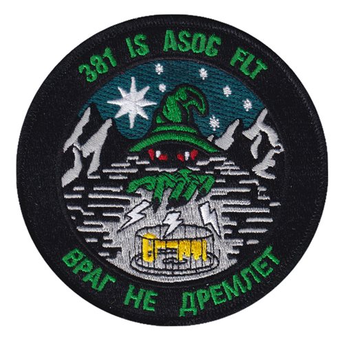 381 IS ASOC FLT Patch