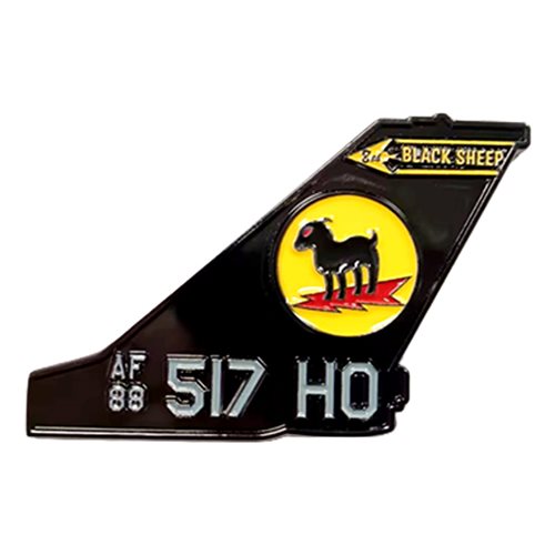 8 AMU F-16 Tail Flash Challenge Coin