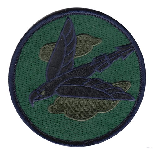 525 FS Subdued Heritage Patch 