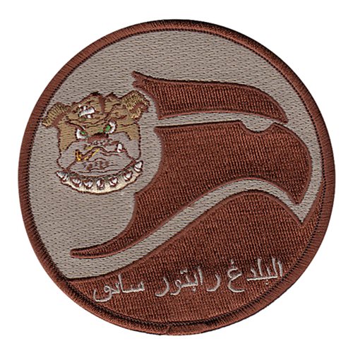 525 FS Raptor Driver Desert Arabic Patch 