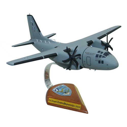 Design Your Own C-27J Spartan Custom Airplane Model - View 7