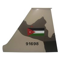 Royal Jordanian Air Force F-5 Airplane Tail Flash