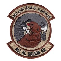 386 ELRS Morale Patch