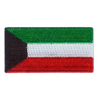Kuwait Flag Pencil Patch