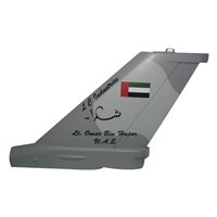 UAEAF F-16C Falcon Custom Airplane Tail Flash