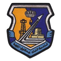 King Abdel Aziz Air Base Patch