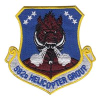 582 HG Patch 